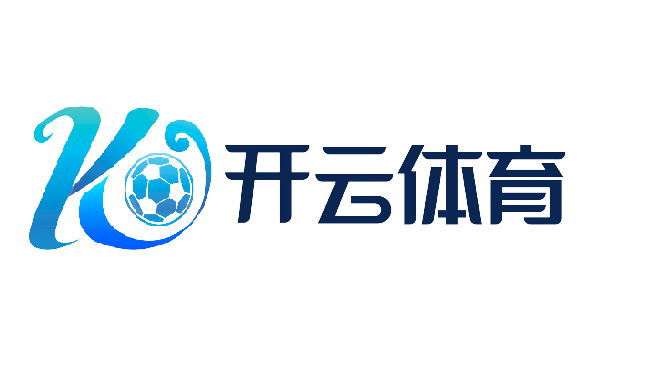 九游(体育)官网-在线体育游戏娱乐平台