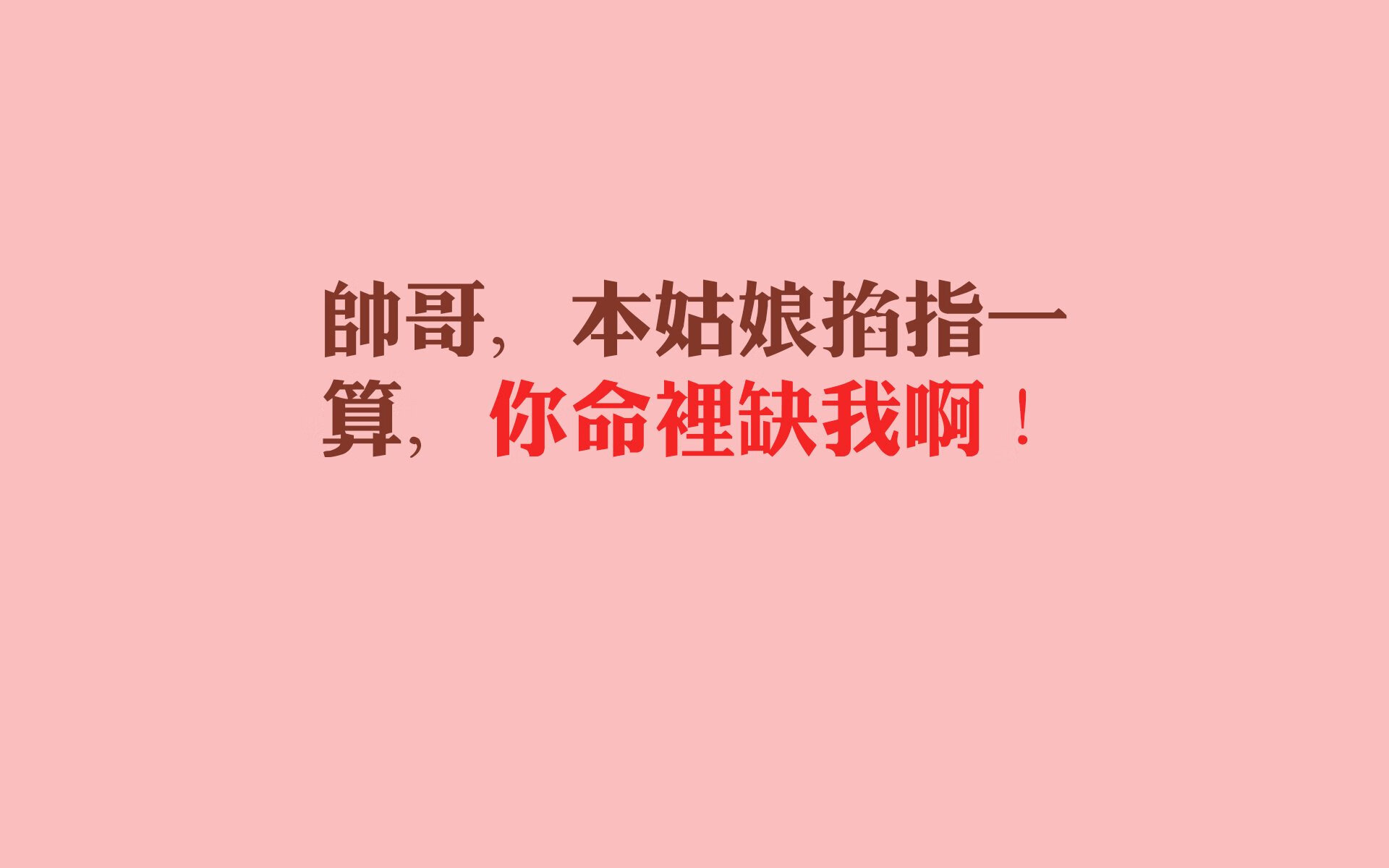 九游娱乐APP-“西甲明星们的精彩表演，场面精彩纷呈”，西甲名人