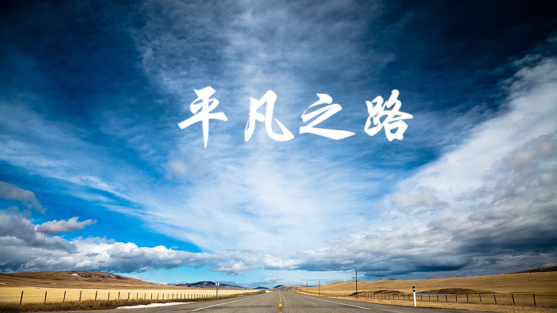 九游网游官网-“英超争冠组厮杀激烈，悬念持续升温”，英超冠军联赛赛程