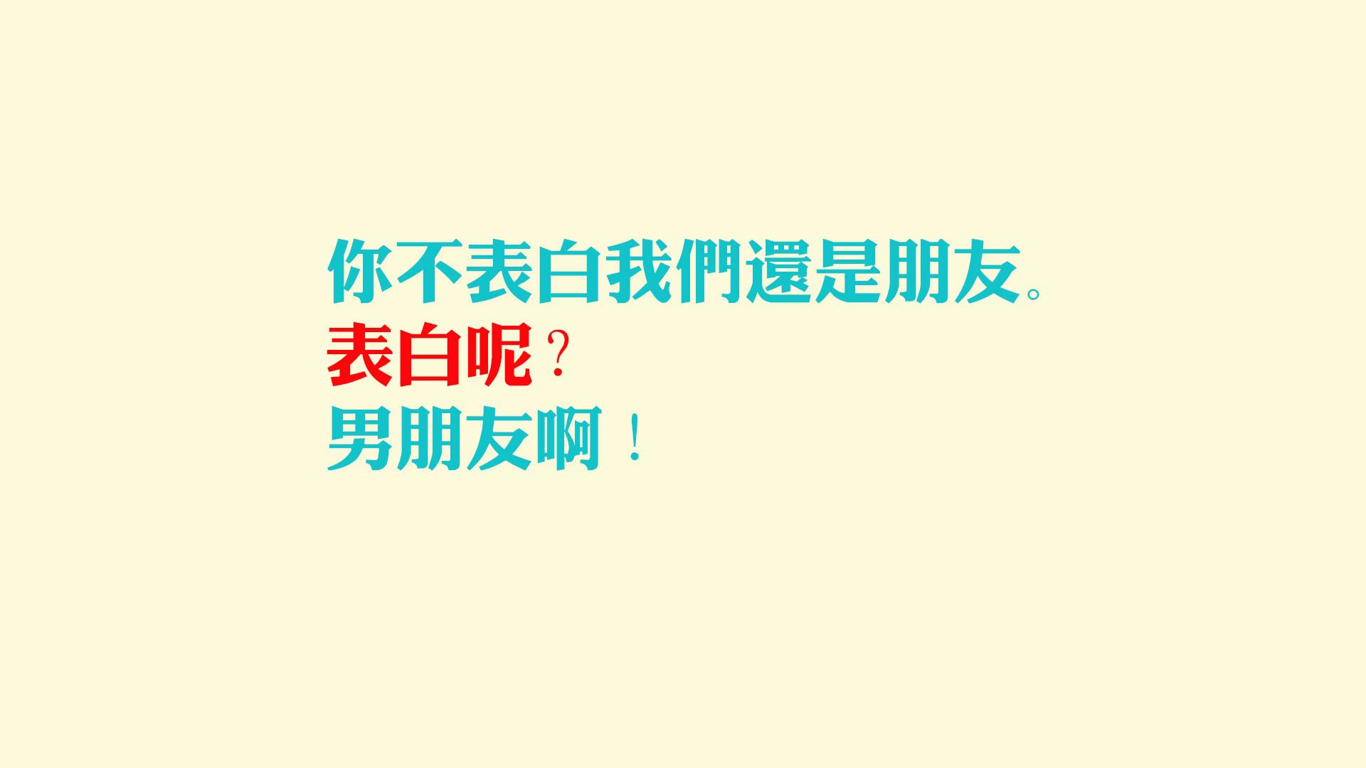 上海申花新帅亮相，球队迎来新气象，上海申花 换帅