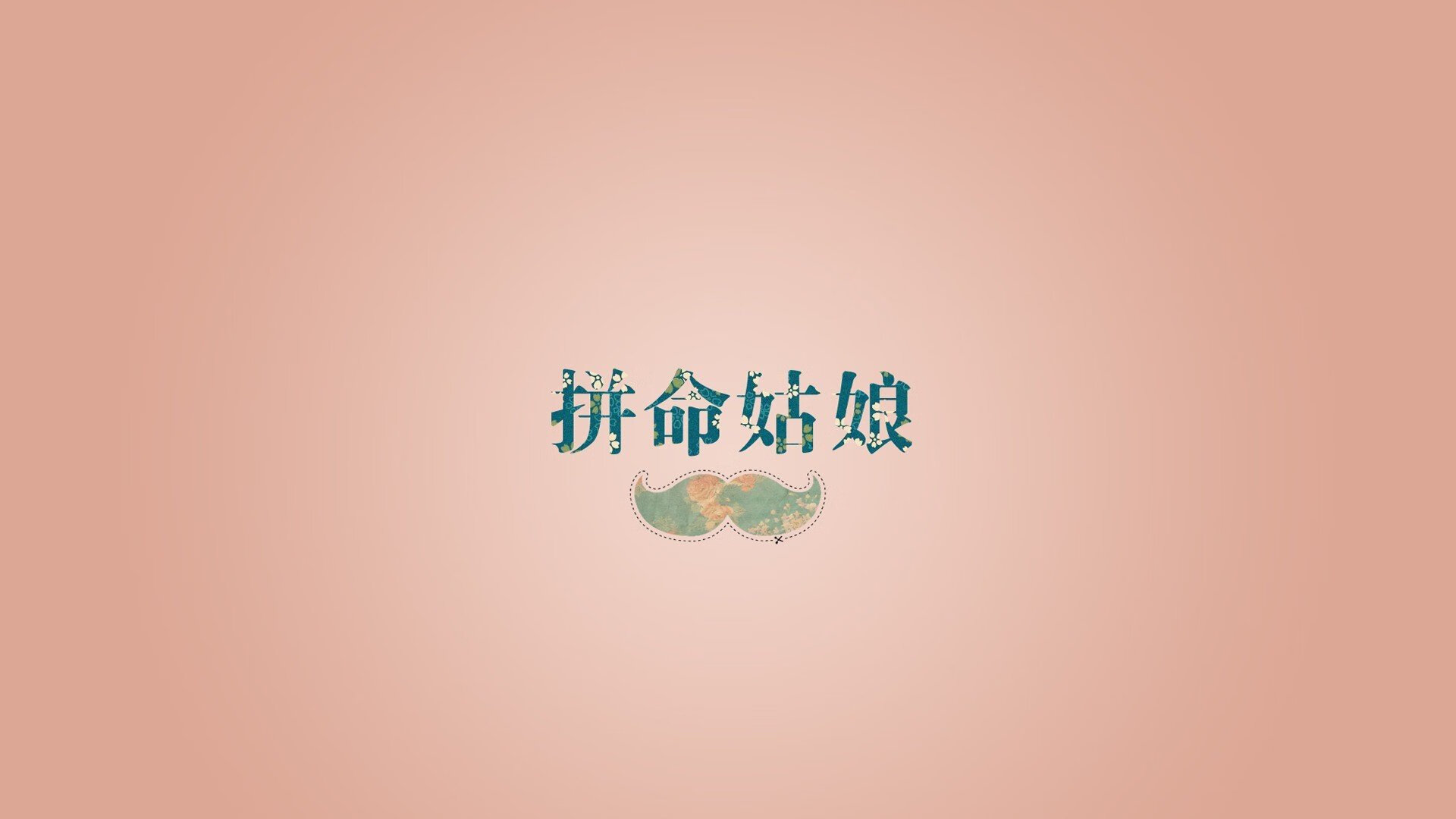 C9携手教育机构推广电竞文化，校园电竞推广