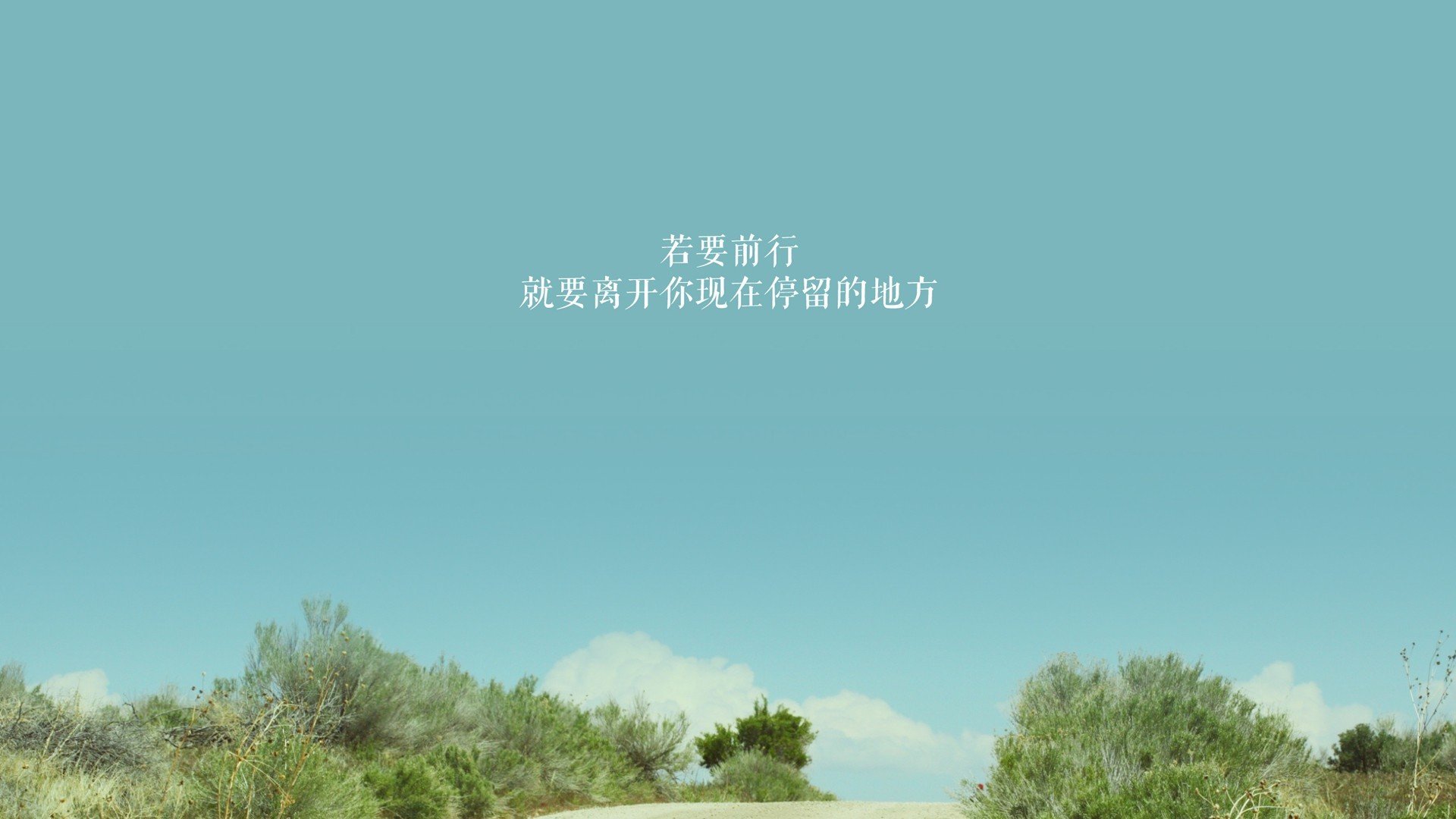 -他为何能在逆境中爆发，他为何能在逆境中爆发英语