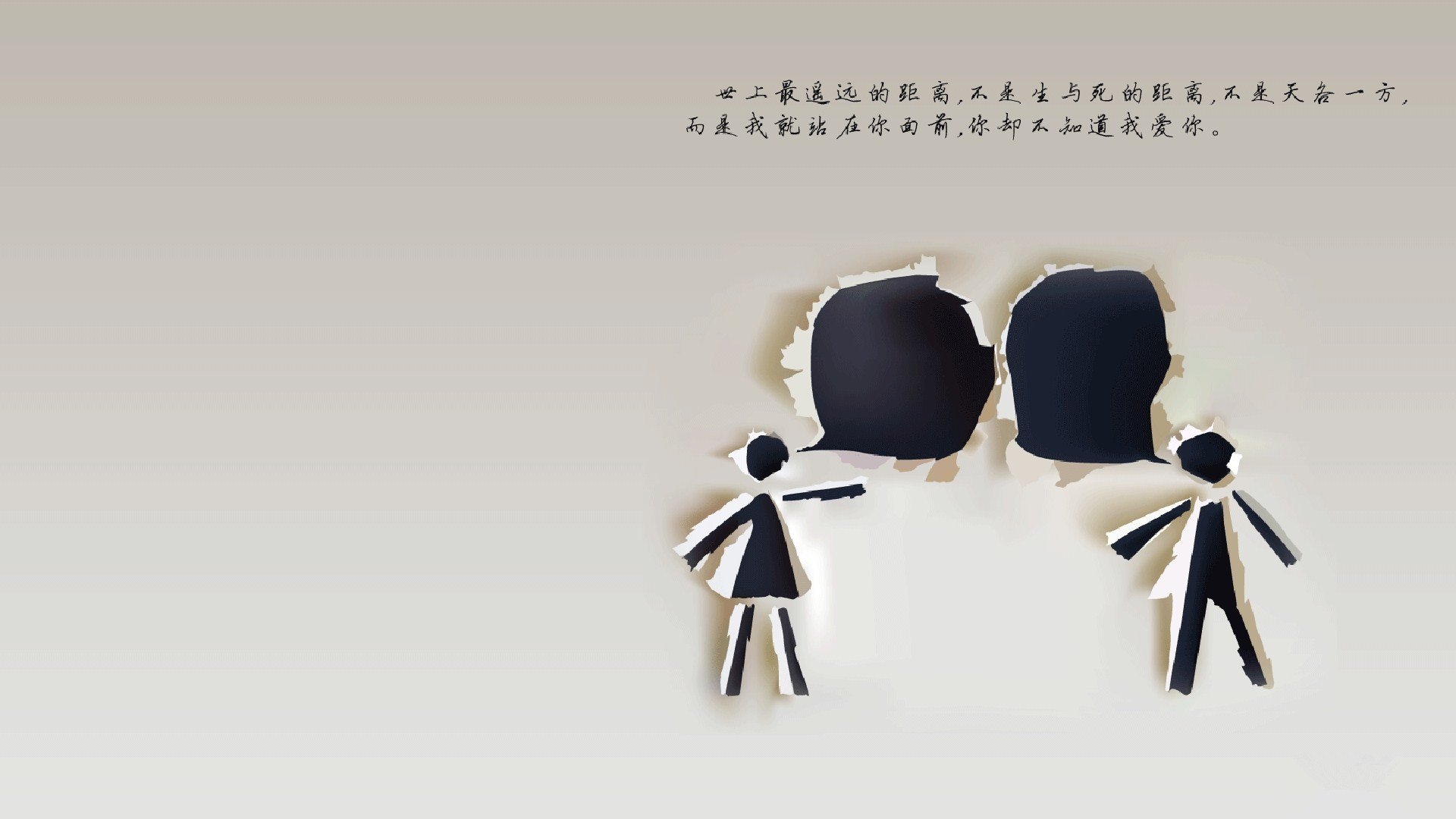 河床防守体系日益完善，河床如何防护