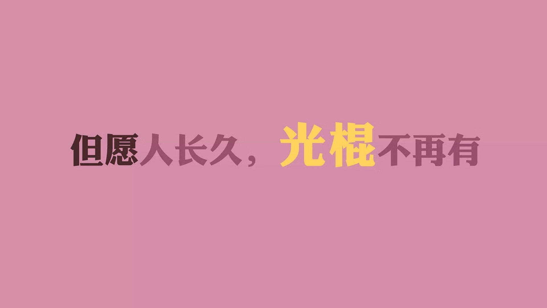 -班菲尔德爆冷成功逆袭，一步晋级，班菲尔德vs博卡青年