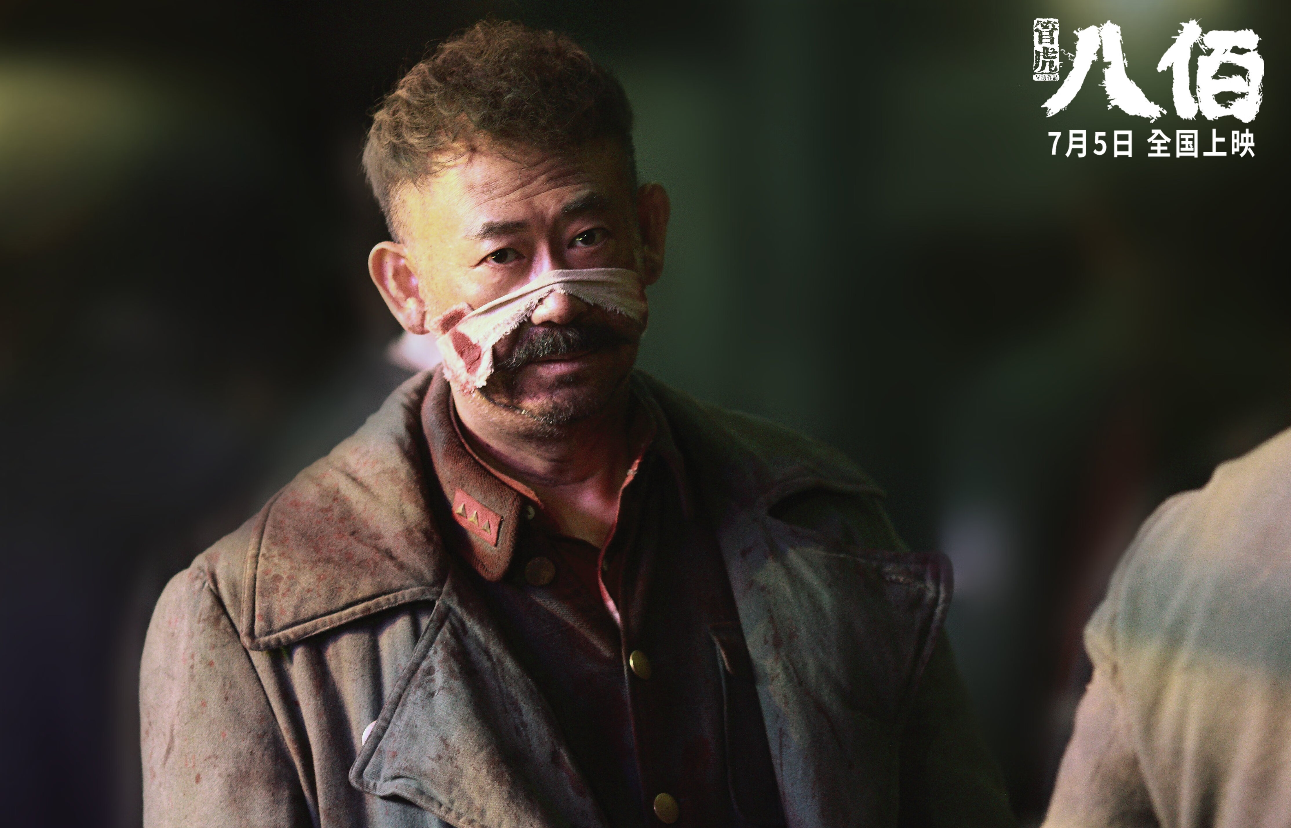 高水平比赛中明星球员们发挥亮眼,高水平运动员足球