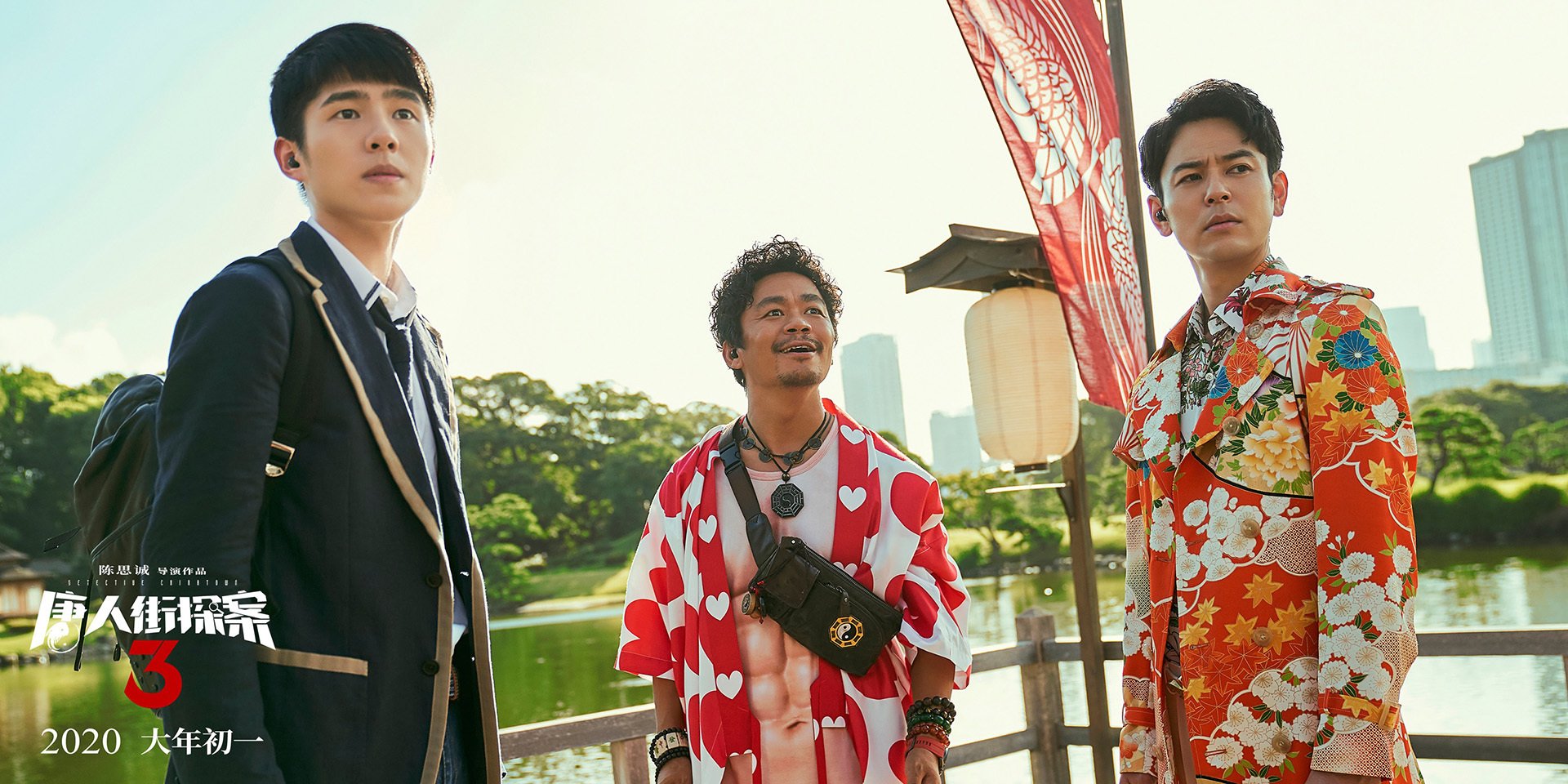 未来城市:未来世俱杯主办城市展望,未来世界城