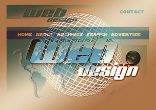 九游网页版官网-篮球专项技能训练中的动作反馈系统设计，篮球动作技术要领