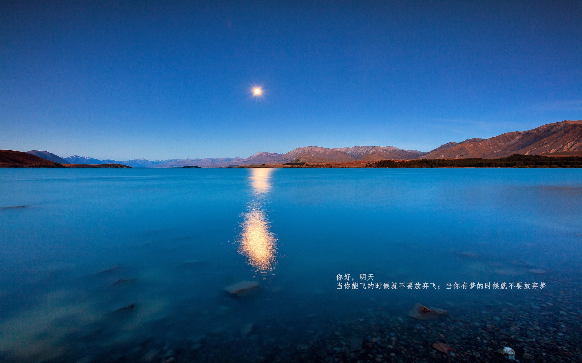 中国女篮强调体能储备 保持全场高强度表现,中国女篮体能训练